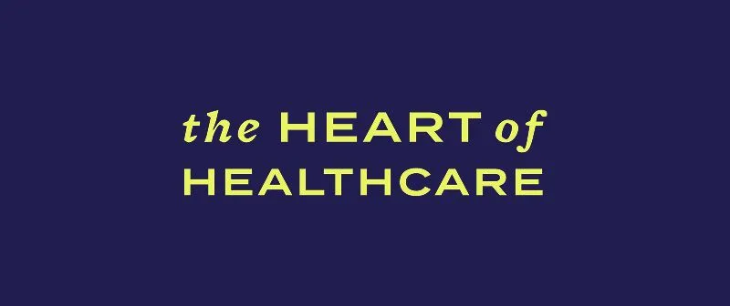 Do we really need healthcare superintelligence?