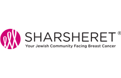 Sharsheret Logo